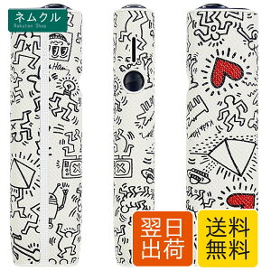 Votabell ���M�����΂��p�P�[�X IQOS �C���} i ����/ILUMA ONE�ɓK������iPU���U�[�� 360°�S�ʕی� �ϏՌ� �Ƀt�B�b�g���� ������ �Ί�͗l ���b�h ���S)