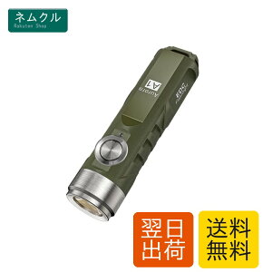 RovyVon Aurora A1 �L�[�����O�����d�� 650 ���[���� �����P�x �A�E�g�h�A EDC �~�j�[�d�� LED �����d�� ���������^�ׂ鏬�^�g�[�` (�~���^���[�O���[��)