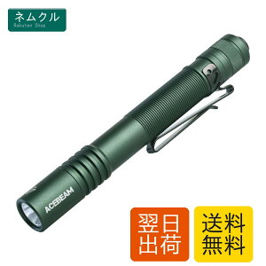 ACEBEAM Pokelit 2AA �����d�� ����519A LED �����F�� 5000K �����F 600���[���� ���^�y�����C�g �P�O�d�r�Ή� USB-C�[�d�� IP68�h�� ���p�_���ő�13.5�� ���肵���p�t�H�[�}���X led �t���b�V�����C�g �h�� 