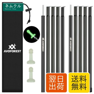 �^�[�v�|�[�� �X�`�[���� ���a16mm 2�{�Z�b�g 5�{�A�� ���������� �R���p�N�g���[ ���[�o�b�O�t�� �e���g �^�[�v �݉c�p �A�E�g�h�A �L�����v�p�i AVOFOREST