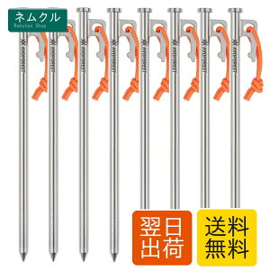 �`�^���y�O 20cm 8�{�Z�b�g �`�^���� �y�� �����x ���w�b�h ���ˍރ��[�v�t�� �K�тɂ��� �e���g �^�[�v �݉c�p �d���n�ʑΉ� �L�����v�p�i AVOFOREST