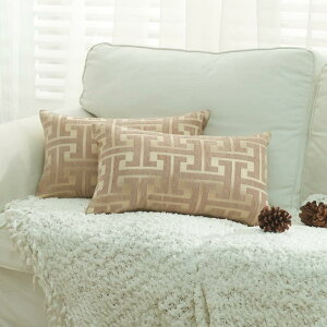 YunJeude クッションカバー シェニール生地 幾何学模様 柄 おしゃれ 柔らかい北欧 可愛い ピロケース 車 椅子 インテリア飾り 2枚セット (カーキ, 30x50)