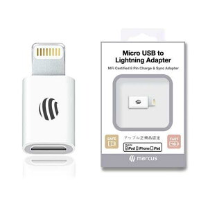 yMARCUSz MFiKiF Micro USB to Lightning Adapter ϊA_v^ ϊpA_v^[ 8Pin iPhone ϊRlN^ iPhone 12 / iPhone se2/ iPhoneXs max/Xs/Xr/8/8plus/7/7plus iPad mini IOS12/13Ή