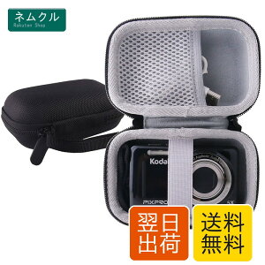 WERJIA ���[�P�[�X�p�� Kodak(�R�_�b�N) FZ43/ FZ53/FZ55/FZ45 �R���p�N�g�f�W�^���J�����ی���[�P�[�X