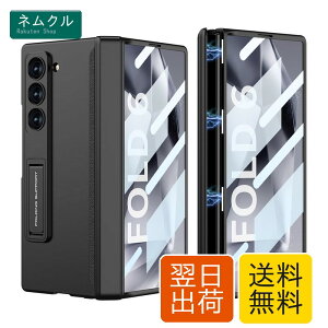 Galaxy Z Fold6 �P�[�X �K���X�t�B�����t�� Samsung �M�����N�V�[Z �t�H�[���h6 / SC-55E �p �J�o�[ Uovon �X�}�z�P�[�X ���^ �q���W�ی� �y�� �X�^���h�t�� �S�ʕی� �J���������Y�ی� ������� �l�C �X