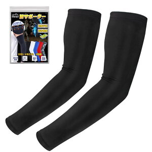 IT|[^[ VN [ ₦ X|[c ejX St  ʋC njJRA ֐ߕی  ėp Y fB[X ^ŒT|[^[ 2Zbg XL