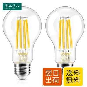 DiCUNO LED�d�� E26���� �d���F 120W�`���� �G�W�\�� 12W �t�B�������g�d�� 1650lm 2700k ��ʓd���` �N���A�^�C�v �ȃG�l �S���� A60 �������Ή� 2��
