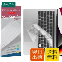 楽天市場】macbook pro 13インチ 2020 us配列の通販