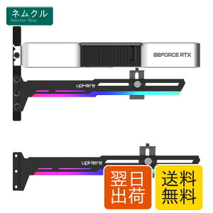 upHere �ėp�r�f�I�J�[�h�z���_�[ 5V 3PIN ARGB GPU�u���[�X�T�|�[�g �O���t�B�b�N�J�[�h���Œ肷�� GPU���x���� AURA Sync�Ή��uG276ARGB�v