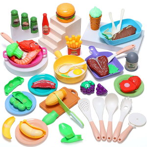 Cute Stone おままごとセット 知育玩具 42点セット おもちゃ 子供 DIY 豊富な食材 お肉と野菜 調理器具 切る遊び 親子遊び ままごと ごっこ遊び 女の子 男の子 誕生日プレゼント