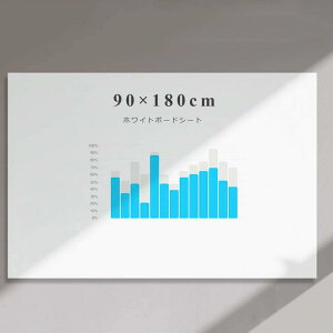 Tenfa zCg{[h V[g 唻 }OlbgΉ y  ₷ď₷ Rɍْf [g[N EݑΖEItBXEcEwZEǂ悤Ή 90×180cm