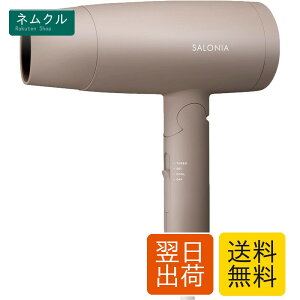 SALONIA �T���j�A �X�s�[�f�B�[�C�I�� �h���C���[ �啗�� ���� �y�� �}�C�i�X�C�I�� �w�A�h���C���[ SL-013ABE �x�[�W��
