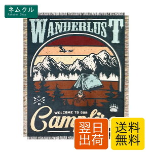 Peel Forest �؍��L�����v �L�����v �p�i �L�����v���C�A�E�g �A�E�g�h�A �C���e���A ���O�}�b�g �R�b�g�J�o�[ 130X160cm�c