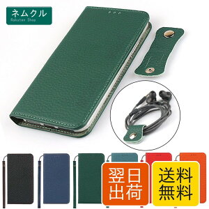 Eastwave �A�C�t�H�� iPhone 13 Mini �P�[�X �{�v �{�v iphone 13mini �蒠�^�P�[�X ���z�^ �J�o�[ �蒠�� �{�v �_�炩�� �{�� �X�v���b�g�z�[���t�� �X�v���b�g���� �����}�O�l�b�g�J�[�h���[ ���u���X