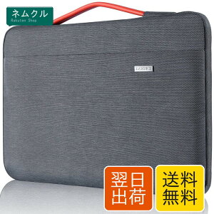 [LANDICI] �p�\�R���P�[�X 13 13.3 13.6�C���` 360°�S���ʕی� PC�P�[�X�ϏՌ��m�[�g�p�\�R���P�[�X,MacBook Air M2/M1 2023-2018, MacBook Pro M2/M1 2023-2016,12.9 iPad Pro 6-3����,13.5 Surface Laptop 3-5����Ή�,13-13.6�^pc