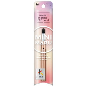 �L�� Mini Maru �A�C�V���h�[�u���V �� �F��M �~�j�T�C�Y �L���b�v�t �X���C�h�� �����^�� KQ2210