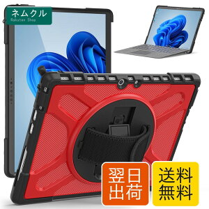 Surface Pro 8 �P�[�X �ϏՌ� 360°��]�X�^���h�@�\ �}�C�N���\�t�g surface pro8 �J�o�[ (13 �C���`) ������� �T�[�t�F�X �v��8 �ی�P�[�X ���߉\ ��v �n���h�X�g���b�v �h�o ���@�\ ���p ������