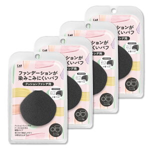 �L�� KAI �t�@���f�[�V���������݂��݂ɂ��� �p�t �N�b�V�����t�@���f�p ���C�N �p�E�_�[ ���L�b�h 4�Z�b�g �� ���w�\�� ���R�Ȏd�オ�� KQ3278