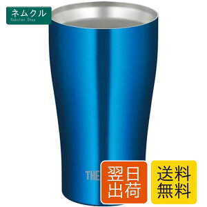 �T�[���X �^��f�M�^���u���[ 340ml �I�[�V���� �u���[ �H��@�Ή� ���@�т�\�� �ۉ��ۗ� JDY-340C OBL