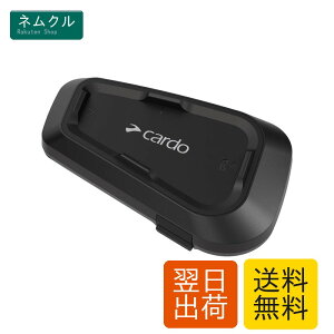 Cardo �J���h �o�C�N �C���J�� SPIRIT HD 1-2�l�p �������K�i SPRT0002