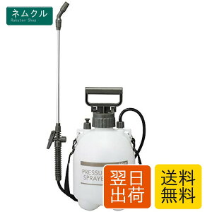 ���V(Takagi) �ƒ�p���|�~���������� 4L GKS-4D�y���o�[���b�N�t���ŘA�������\�z������ �蓮 �����ܕ����� �~���������� �d�� �~�����X�v���[ �U�z�@