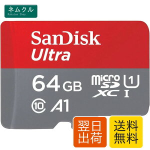 SanDisk (�T���f�B�X�N) microSD�J�[�h 64GB Ultra UHS I �X�}�[�g�t�H���p 140MB/s R SDSQUAB-064G-GN6MN