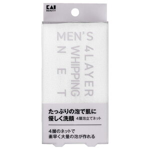 �L��(Kai Corporation) �����Y 4�w�A���ăl�b�g ��� �t�b�N�t�� �z���C�g �Z���A �����Ղ� �����Y �X�L���P�A KQ1828