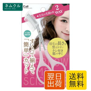 �L�� �N�V�t�����уn�T�~ KQ3158 �s���N �E���p ���{�� 84mm×20mm×145mm 1�� KAI
