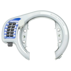 pi\jbN(Panasonic) T[N ] Vo[ SAJ081