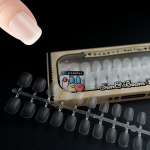 Sun&Beam Nails lC`bv x[V[g Eh NA  lCp DIYp RȃtBbg  15TCY 240 [P[Xt(ZEh }bg)