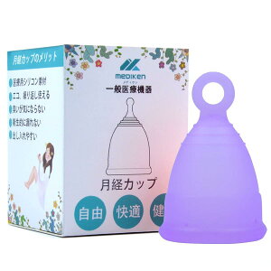 oJbv Jbv pi o₷ RȂ _炩 K Cv[₨Cɂ͂ ԎR O^