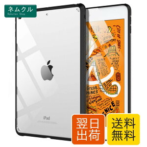 iPad mini 5 �P�[�X TiMOVO ipad mini ��5���� �P�[�X iPad mini5 ��ܐ���J�o�[ 7.9�C���`�^�u���b�g�p ����TPU+PC �Ռ��z�� �C�菝�h�~ �w��h�~ ��G��ǂ� �����݌v ���^ �A�C�p�b�h�~�j5 �P�[�X ipad min