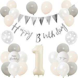 Lausatek o[ a 1 DZbg HAPPY BIRTHDAY o[Xf[ K[h o[Xf[ t   TvCY j Cxg qǂ j̎q ̎q O[ zCg