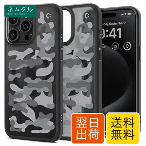 Spigen �R���{���[�V���� iPhone 15 Pro Max �P�[�X ������ MagSafe�Ή� �ČRMIL�K�i �E���g���E�n�C�u���b�h�E�}�O�t�B�b�g ACS07568-XI11131 (�t���X�g�E�u���b�N/�~���^���[�L�����[�u���b�N)
