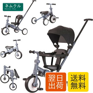 Bacany �q���p�O�֎� 7in1 �O�֎� �X�e�b�v�t�� �܂肽���� �艟���_ ������� 1��-6�� �R���p�N�g ���]�� �������� ��p�ߋ� �c���p �L�b�Y�o�C�N �v���[���g �������� �����\ ���j�� �M�t�g 