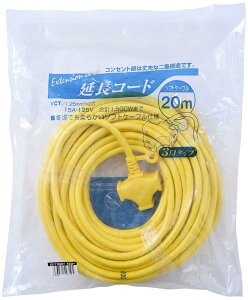 [RP] R[h 20m 3 15A 125V 1500W CG[ \tgP[u P[u RZg OA^bv dR[h d^bv R[h[ EC-T1520Y