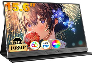 CUIUIC oCj^[ 15.6C` |[^uj^[ oCfBXvC Q[j^[ 1920x1080FHD IPStpl 400Nits 100%LF Tpye-C/mini HDMI/Xs[J[ PS4/PS5/XBOX/Switch/PC/MacȂǑ