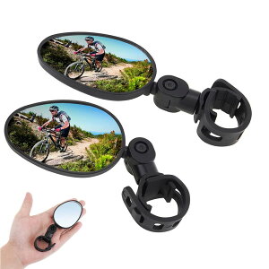 サムコス 自転車バックミラー 2個セット 360°回転 丸型 凸面 広視野角 戸外スポーツバイク用ミラー 簡単取付 調節可能 サイクリングミラー バーエンドミラー自転車ミラー (楕円形)