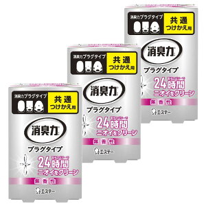 L [܂Ƃߔ] vO^Cv p gCp   20mL×3   rO gC L L F