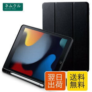 �G���R�� iPad 10.2 ��9/8/7���� (2021/2020/2019�N) �P�[�X �I�[�g�X���[�v/�E�F�C�N�Ή� Apple Pencil�X�^���h�E�z���_�[�t �u���b�N TBWA19RWVSABK