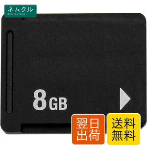 OSTENT �������[�J�[�h �X�e�B�b�N�X�g���[�W Sony PS Vita PSV 1000/2000 PCH-Z041 / Z081 / Z161 / Z321 / Z641�ɓK�p (8GB)