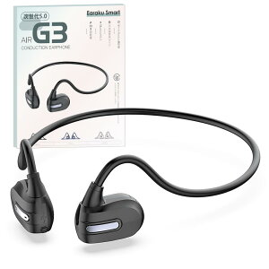 Bluetooth Cz Earaku(CAN) y13g Bluetooth 5.3 EDR AACΉ `Cz̐i I[vC[ fUC CX Cz {ꉹKCh ENCmCYLZO | T