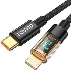 RAVIAD USB C CgjOP[uy1.2M/MFi F؁ziPhone [dP[u 27W PD}[d ^CvC CgjOP[u Type C LightningP[u f[^] ϋv iPhone 14/13/13 Pro/13 Pro Max/12/12 Pro/12 Pro Ma