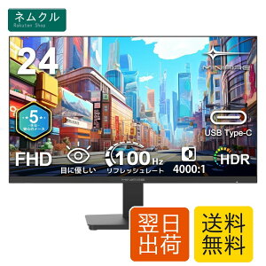 Minifire ���j�^�[24�C���` �f�B�X�v���C100Hz FHD 1080P USB-TypeC �u���[���C�g�y�� �t���b�J�[�t���[ VESA�Ή� �t���[�����X HDMI1.4 �R���g���X�g4000:1 �`���g���߉� �r�W�l�X�p (HDMI�P�[�u���t-MF24F2�j