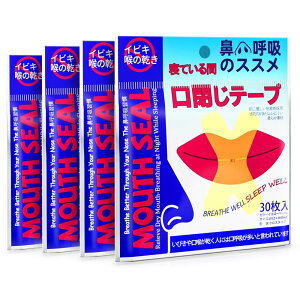 e[v тh~ObY @ċze[v т炵 A̒ɂ݂h܂ тh~ e[v CrLh~ObY 120