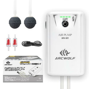 ARCWOLF GA[|v gу|v GA[V ԂԂ GA[|v ނ GA[|v GA|v GA[|v usb ^ |v ނ GA[|v [d