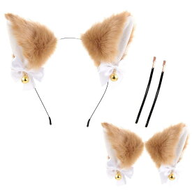 MADDEY もふもふ耳 犬 きつね 動物 猫耳 カチューシャ 鈴付き ヘッドバンド 獣耳 狐耳 コスプレ ハロウィン 仮装 コ スチューム (ブラウン)
