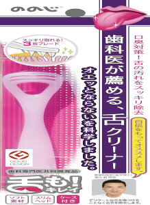 ̂̂ \tgN[i[u! vpP[XtEsN
