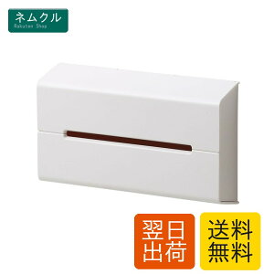 ideaco(�C�f�A�R) �ǂɎ��t���\ ���M�����[�T�C�Y �e�B�b�V�� �z���_�[ WALL2 white (�E�H�[���c�[ �z���C�g)