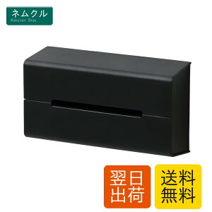 ideaco(�C�f�A�R) �ǂɎ��t���\ ���M�����[�T�C�Y �e�B�b�V�� �z���_�[ WALL2 black (�E�H�[���c�[ �u���b�N)
